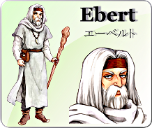 ebert